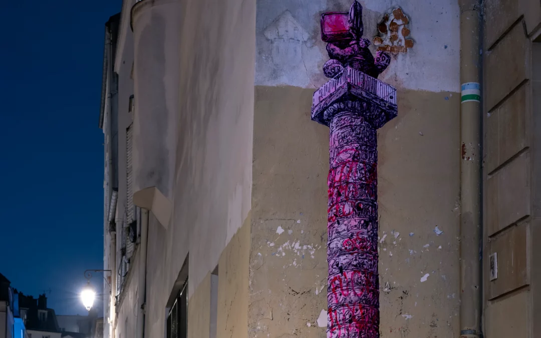 Colonne Dévertebrée