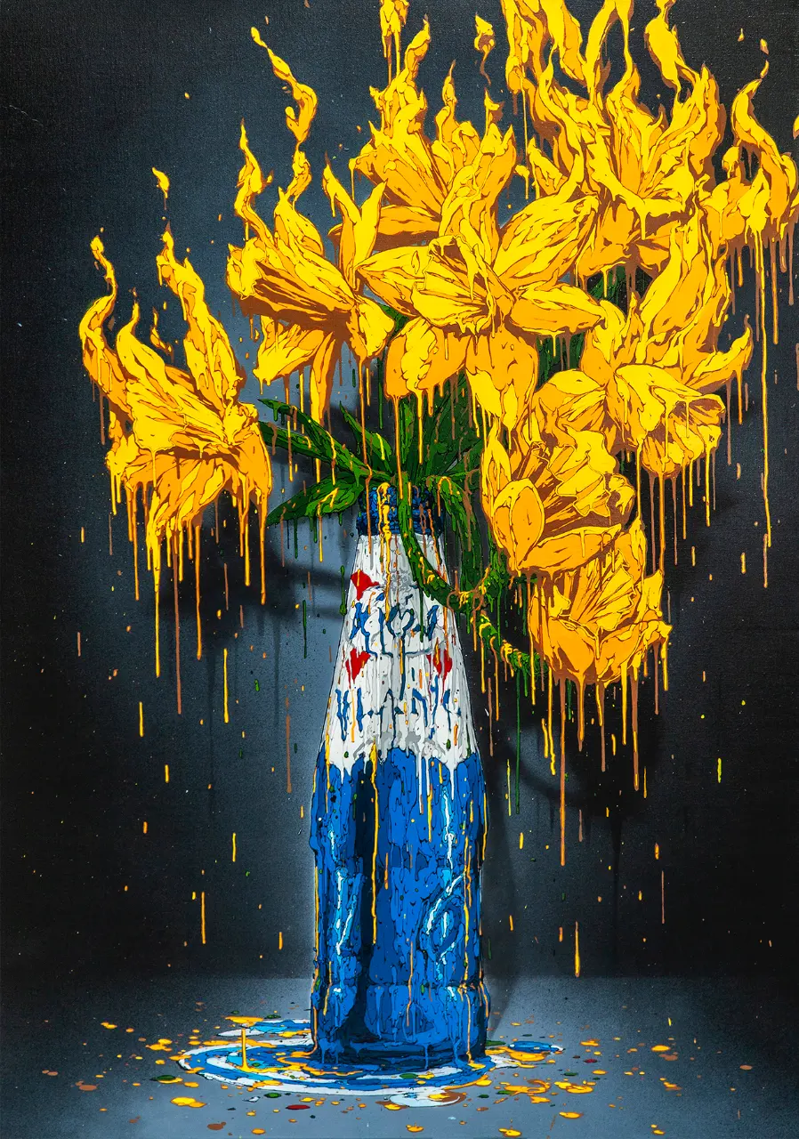 Brusk | Toiles | Flowers Of Riot | 2021